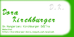 dora kirchburger business card